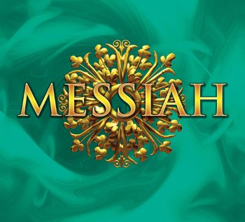 Messiah